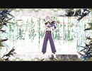 【Fate MMD】下山【蘭陵王】