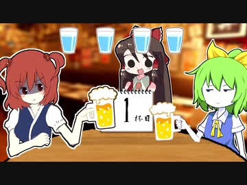 メイドインクッキー☆.nds