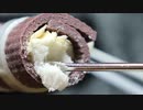 【ASMR】イヤホンから耳糞漏らすカリカリ奥行き耳かき【音フェチ】