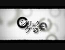 【真優ちん】シリョクケンサ【歌ってみた】