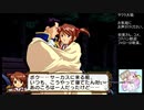 【実況】リスナーと行く巴里の旅part41【サクラ大戦３生配信アーカイブ】