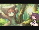 【ELMIA】飛ぶきりたん　Part01【VOICEROID実況】