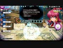 【実況】アニゲ好きによるアニゲ好きの為のアニゲトナメLimited！ Part3【QMAXV】