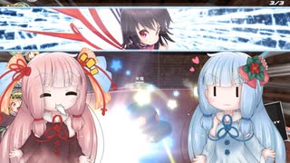 【懐ゲー初見プレイ】幻走スカイドリフト【琴葉茜・葵実況プレイ】
