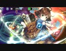 政剣マニフェスティア　HS1-2　SR5人完勝　残244秒