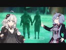 【デススト】絆と共に紲星が繋ぐ✋✋✋【VOICEROID実況プレイ】