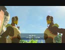 【実況】念願の「ゼルダの伝説 ブレスオブザワイルド」を楽しむゲイ【39】