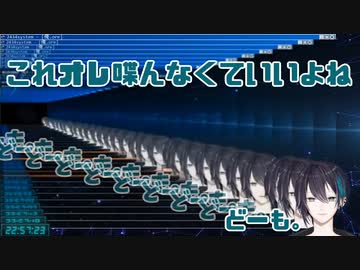 あまりの狂気を生み出してしまい笑ってしまう黛灰