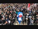 ドラえもん 再び