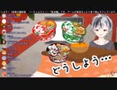 2019年に取り残された鈴木勝