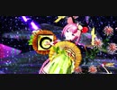 艤装（正月仕様）を持った子日さんが『GravityRain』踊りました。1080p