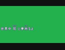 [歌詞素材Ａ] 白い雪まいおりた / 大江千里 (VER:KSN 歌詞：あり /　offvocal　ガイドメロディーあり)