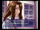 色サマ台詞集・10年以上前の蔵出し