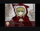 ＢＬＡＣＫＳＯＵＬＳⅡ　プレイ動画　裏ルート編　パート１２（終）