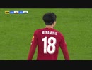 FULLで南野初先発のマージーサイドダービー・前半（1of2） 《19-20FAカップ》 [3回戦] リヴァプール vs エヴァートン