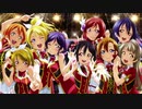 【アニメ実況／音声のみ先行版】 ラブライブ！ The School Idol Movie