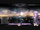 【DeadCore】ゆかりさんと巨大な塔を制覇しよう！ Part6【VOICEROID実況】