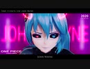 【MMDモーション】John Wayne（Tda式改変ミク）