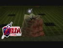 【ゼルダの伝説】未知なる時の旅へゼルダの伝説  時のオカリナ #31【1人実況】