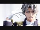 【MMD刀剣乱舞】Gimme×Gimme【へし切長谷部】