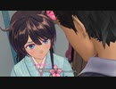 【新サクラ大戦】さくらに壁ドン！！ツンな表情もかわいい＃２５