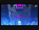 自由気ままにGジェネクロスレイズPart17