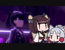 【ポケモン剣】東北姉妹とガラルの旅！#08【VOICEROID実況】