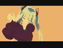 【MMD】好きって言って【つみ式ミク】