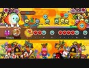 【太鼓の達人 PS4】 Blue Rose Ruin
