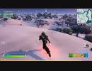 【フォートナイト】セイバーをめぐる冒険2