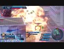 (ダイヤＳＳＳ)オルガ一筋のガンスリンガーストラトス【四百二十七日目】
