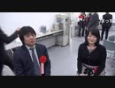 【豪華棋士出演多数！③】第10回上州将棋祭り