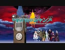 時計台のジャンヌ ～Jeanne a la tour d’horloge～ OP
