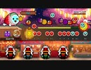 【太鼓の達人 PS4】 DON'T CUT 裏