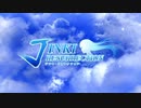 ジンキ・リザレクション OP