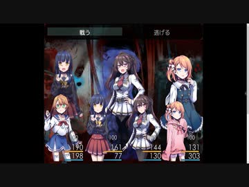 『幽世物語』 ＃27　～カットの間になにがあったかはご想像にお任せします～
