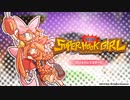 【実況】ニュー・スーパーフックガール【part1】