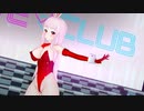 【東方】ハイレグバニーうどんげで乙女解剖【紳士向け】