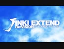 JINKI EXTEND ReVISION OP