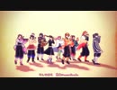 【鬼滅のMMD】TT（full group ver.）