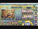 【政剣マニフェスティア】マロン・サイトウ復刻 ちまつり金バッチ