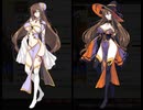 「佐久間レイ」 キョンシーYui【3rd】 【2016 AUTUMN】 ボイス