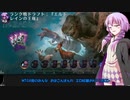 【VOICEROID実況】結月ゆかりさんのMTGAガバドラフト#12
