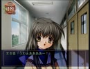 【CLANNAD -クラナド-】新しい「人生」を始めようか Part17【実況プレイ】