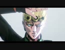 【ジョジョMMD】ドラマツルギー【自作モデル】