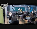 ペルソナ５ザ・ロイヤル：其の６５【プレイ動画】
