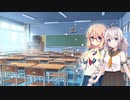 ゆるニン：サーチライト編　第八話「今日こそ一歩踏み出すんだ」