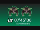 【MHW:I】嗚呼、マッスルボディ ラージャン2頭 ランス ソロ 07'45"06 TA wiki rules