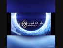 Fate/Grand Oder -絶対魔獣戦線バビロニア- OP『Phantom Joke』をアルトリコーダーで吹いてみた