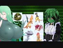 緑髪蛇目娘が† 蛇/蜥蜴/龍統一 †で行くシングルランクマ　Part3【ポケモン剣盾字幕実況】